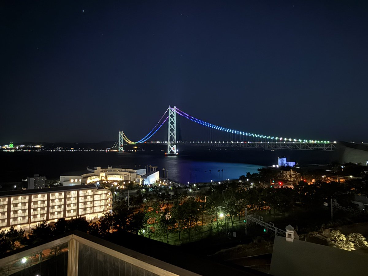evolovers7735's tweet photo. 神戸、高知旅行から帰宅！ https://t.co/jr693cT5Cv