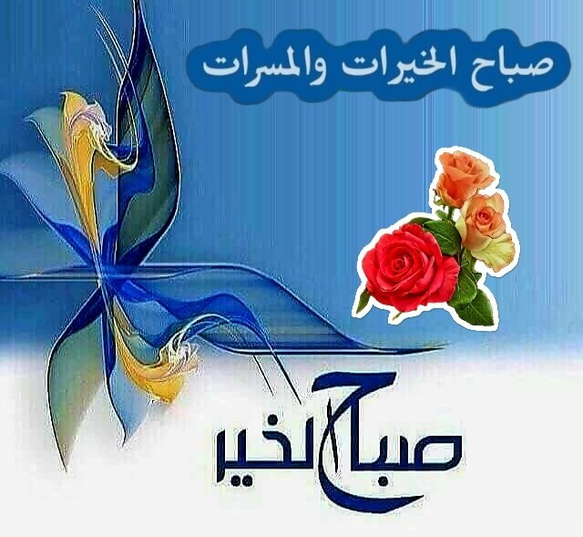 ﮩ خۣۗـِــُـُالَد ﮩ tweet media