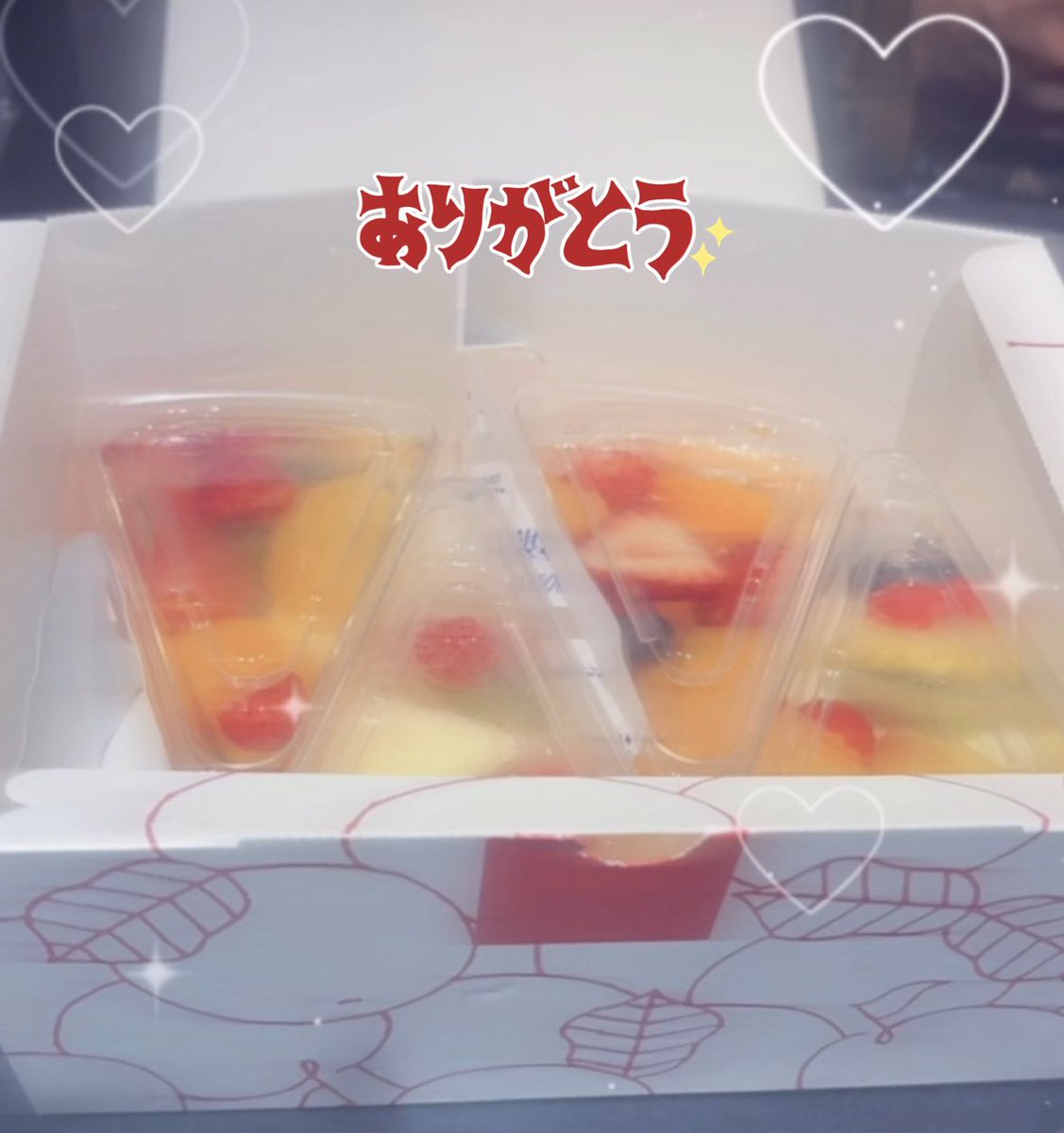 ういちゃま tweet media