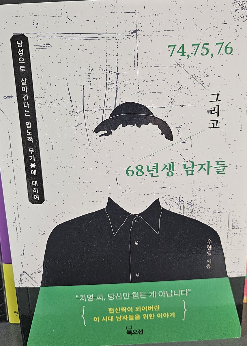 고려 향유 tweet media