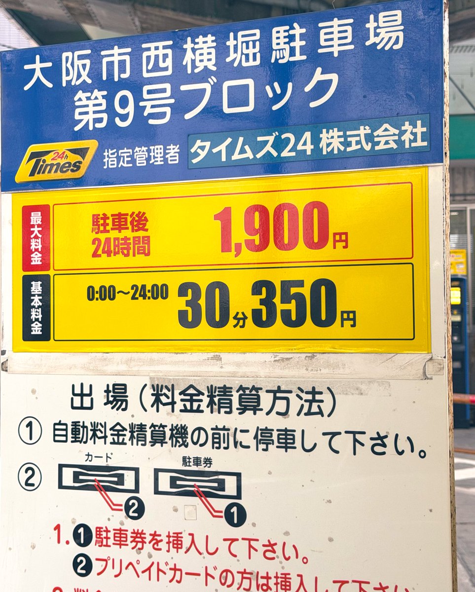 ゆうか™🤍 tweet media