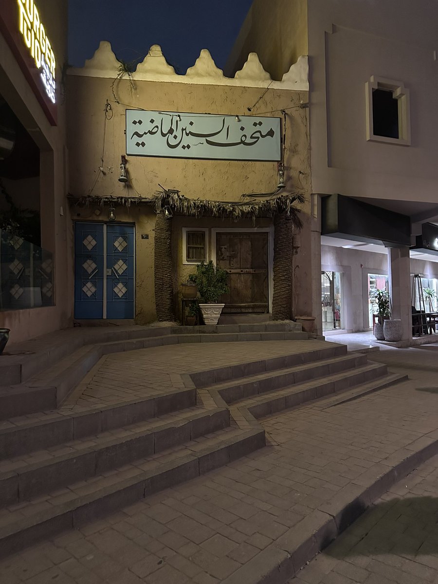 📚🕊️ tweet media