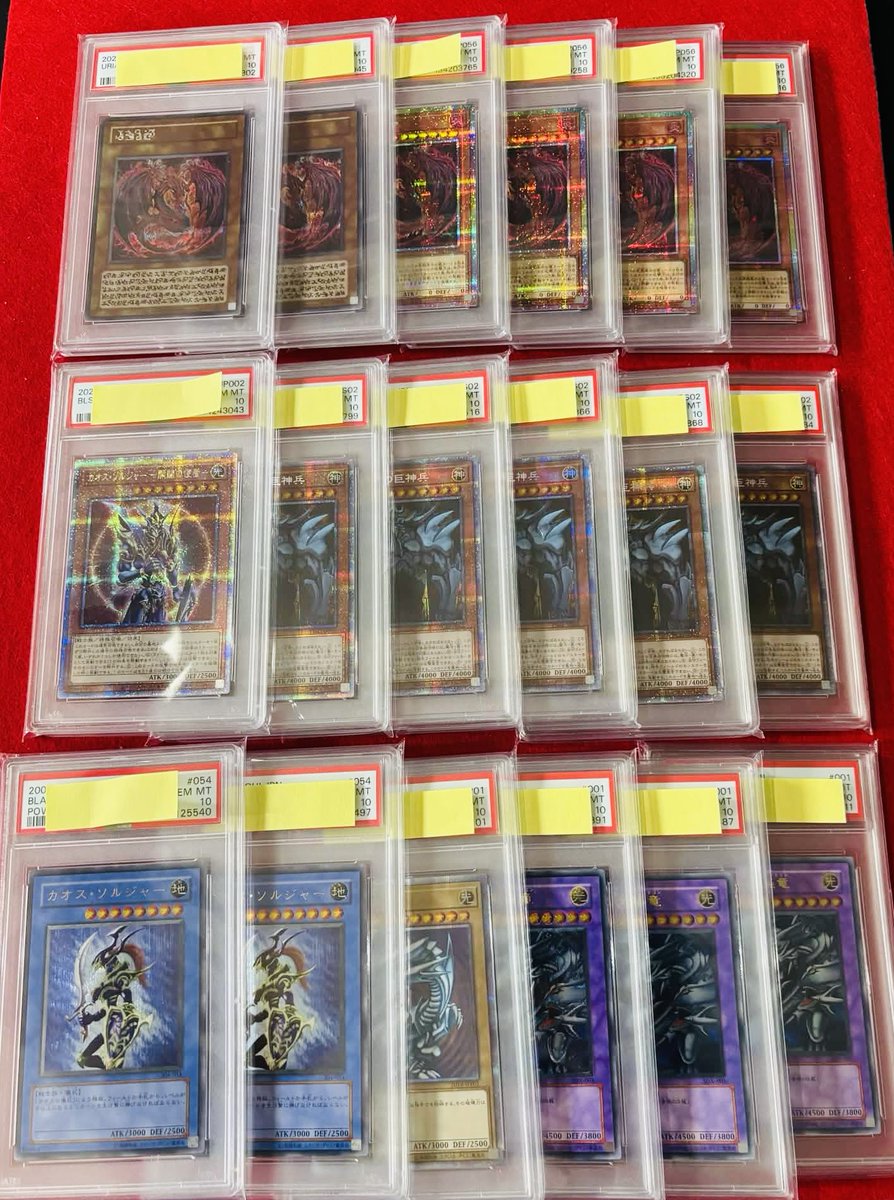 トレカバンク @秋葉原のポケモン/ワンピース/遊戯王カード買取店 tweet media