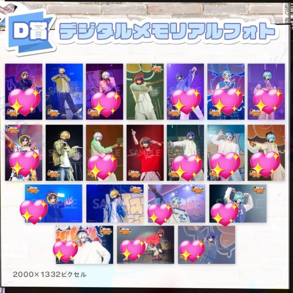 はる 取引垢 tweet media