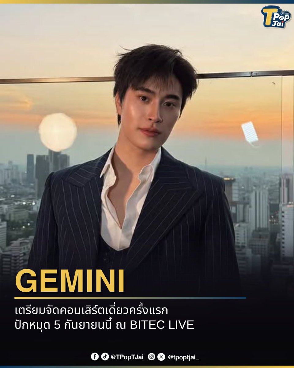 Annonly🧡💙❤️💙11/01/66 tweet media