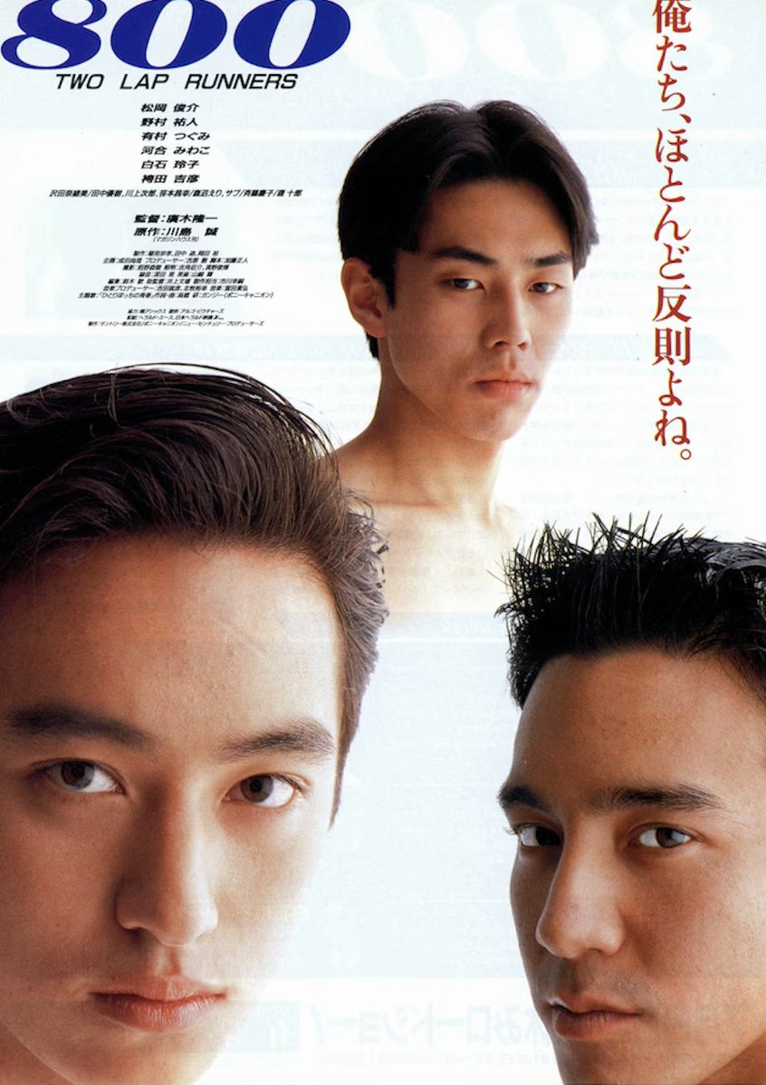 SUKEPAPA（すけぱぱ） tweet media