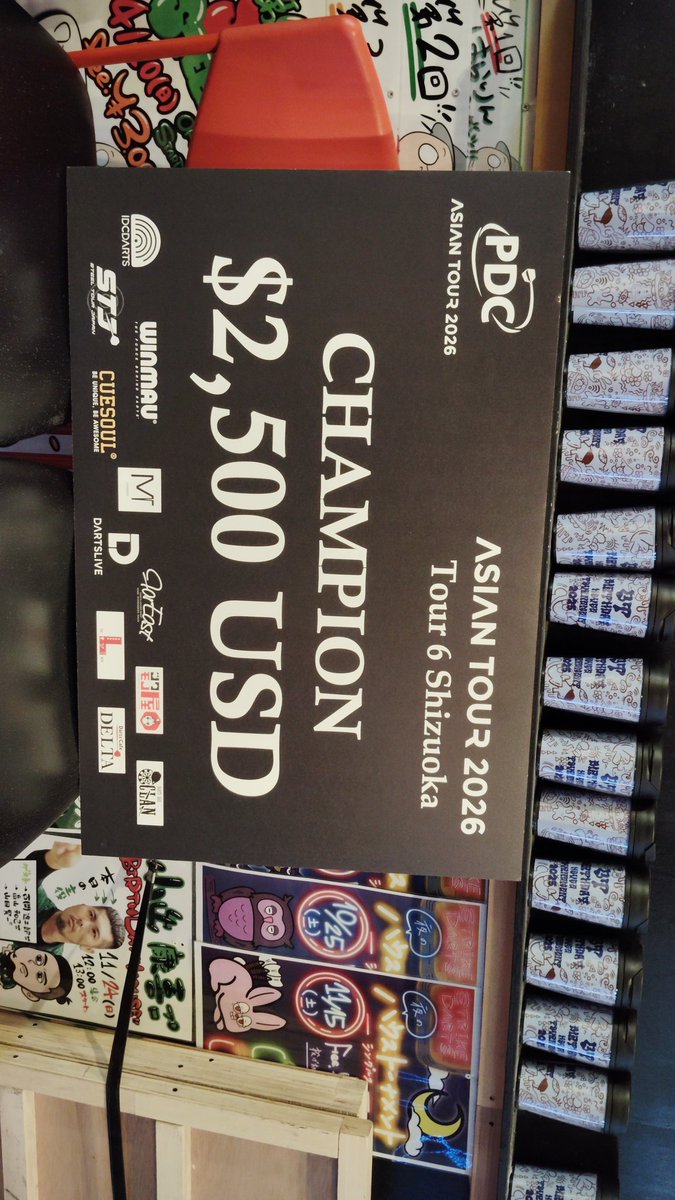 STRIKE DARTS tweet media