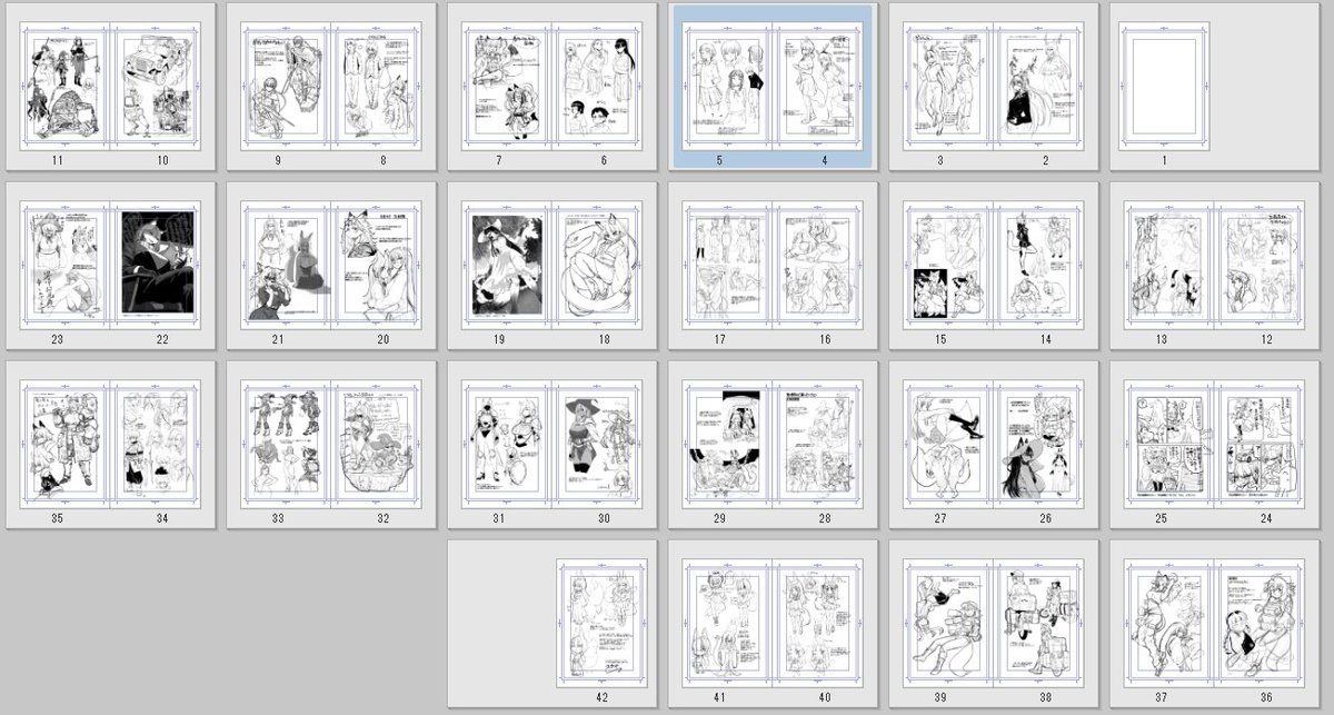Re-ユウキレイ🔞関西けもケM-６深草お稲荷堂 tweet media