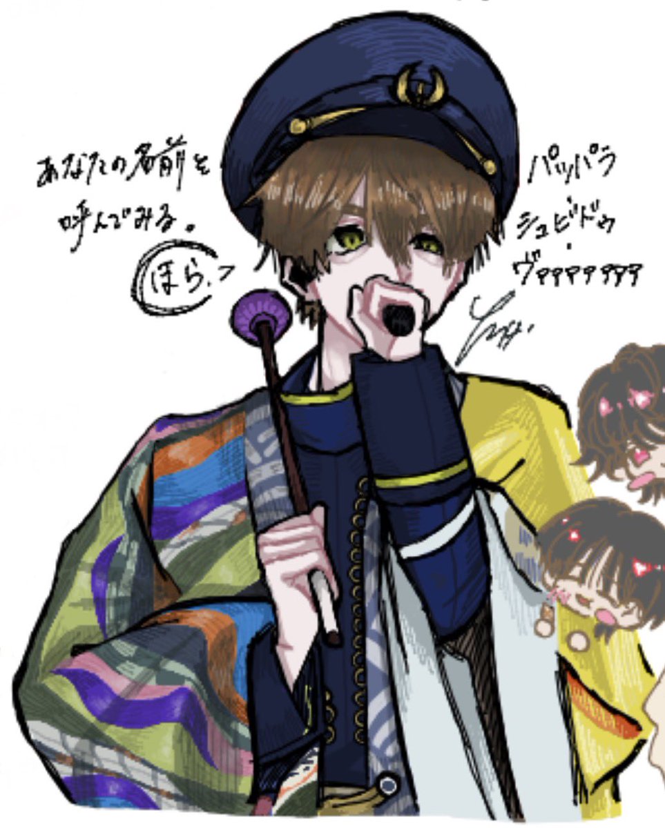 ナラモサ tweet media