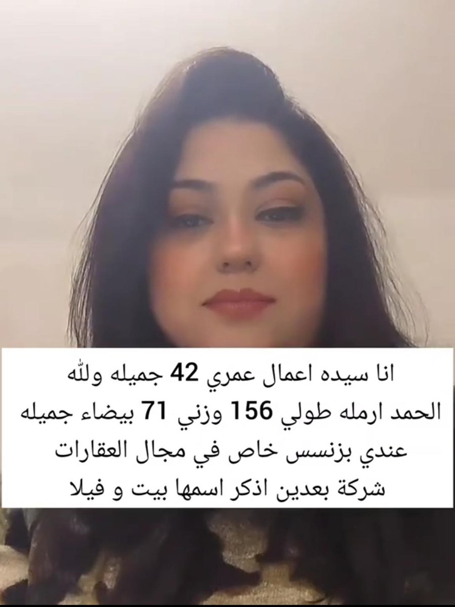 ام طلال 🇸🇦 tweet media