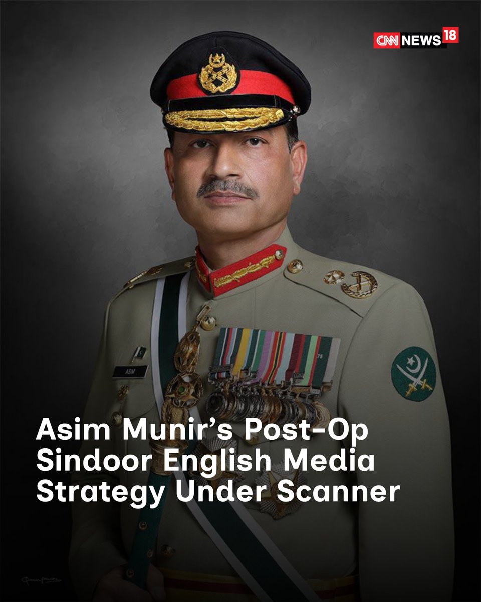 CNNnews18's tweet image. Pakistan’s Narrative War: Asim Munir’s Post-Operation Sindoor English Media Strategy Under Scanner

#Pakistan #War #OperationSindoor #AsimMunir 

news18.com/world/pakistan…