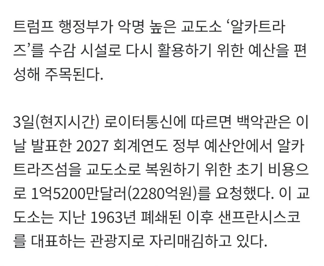 ₿itcoin hodler⚡️ tweet media