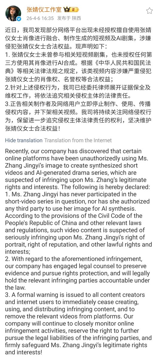 ᴬᵘᵈʳᵉʸ 🐣 tweet media