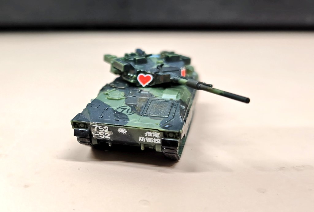 ふみん tweet media