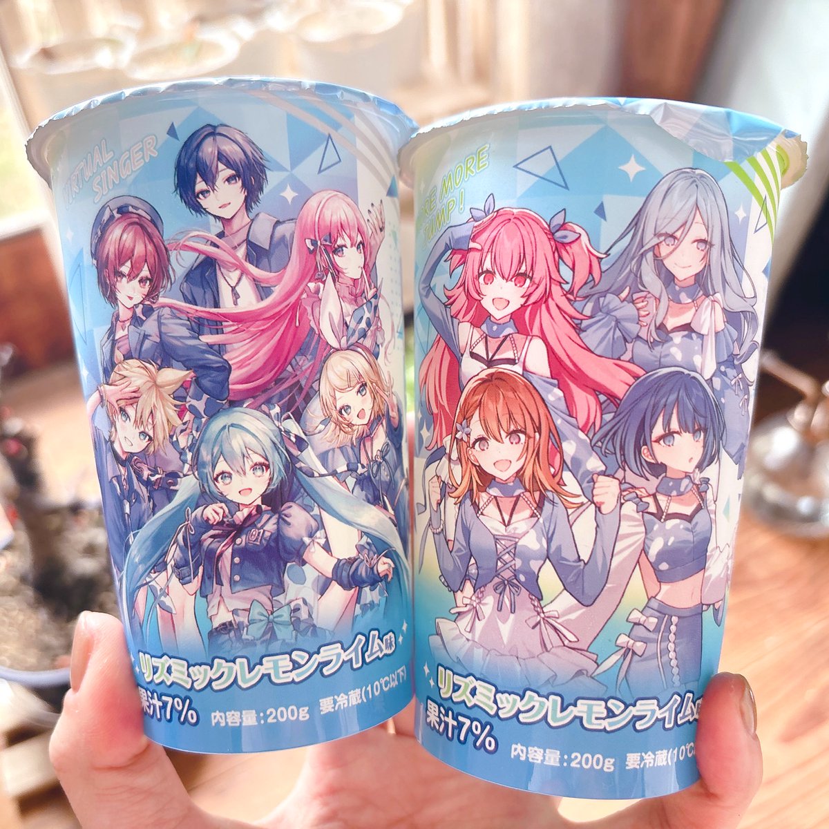 ˗ˏˋ＋Tic ˎˊ˗ tweet media