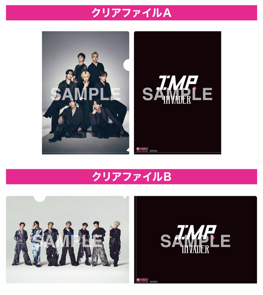 HMV&BOOKS（HMV）公式 tweet media