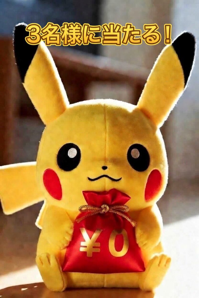 きんたろーオリパ tweet media