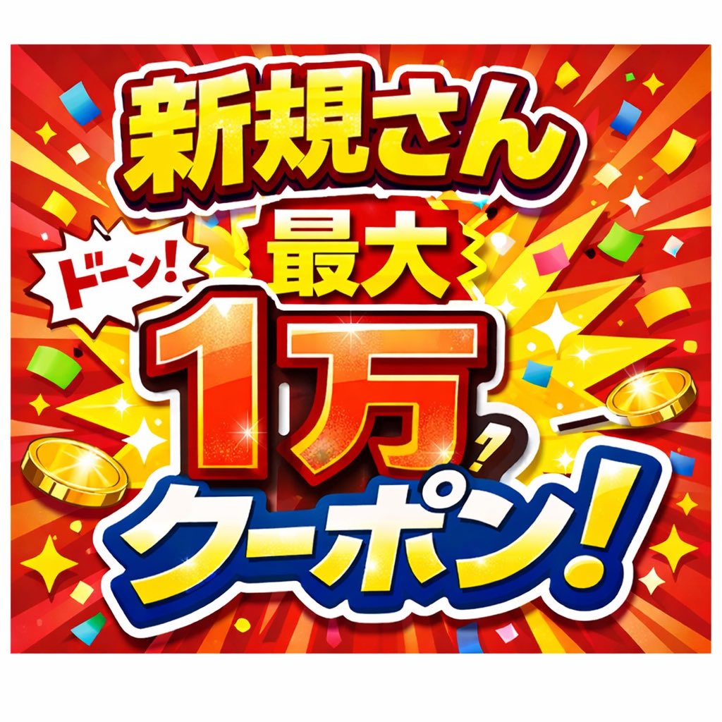 きんたろーオリパ tweet media