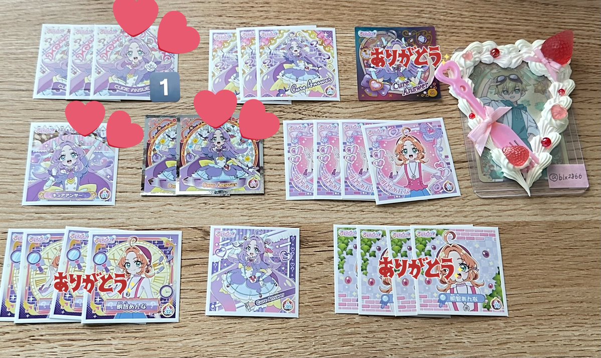 あんこ(しぇりーあんこ) tweet media