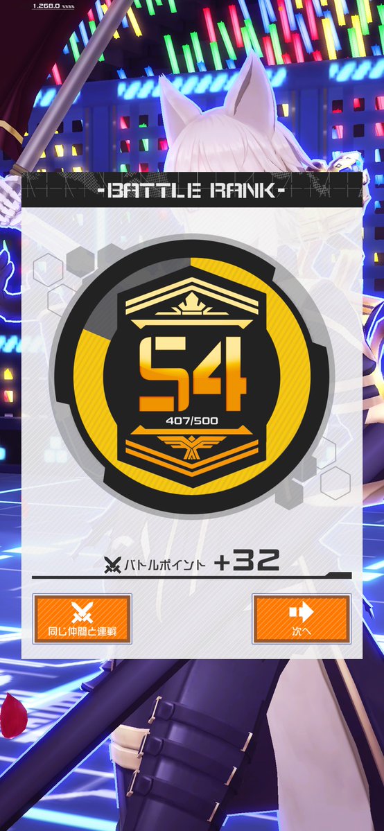 クロー厶🧭 tweet media