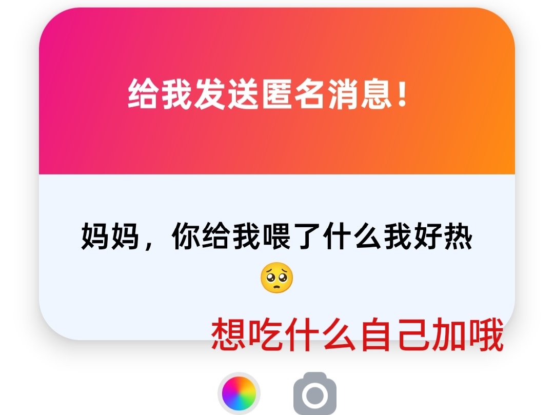 dakfjsjfa tweet media