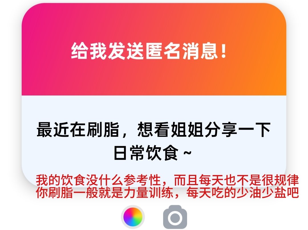 dakfjsjfa tweet media