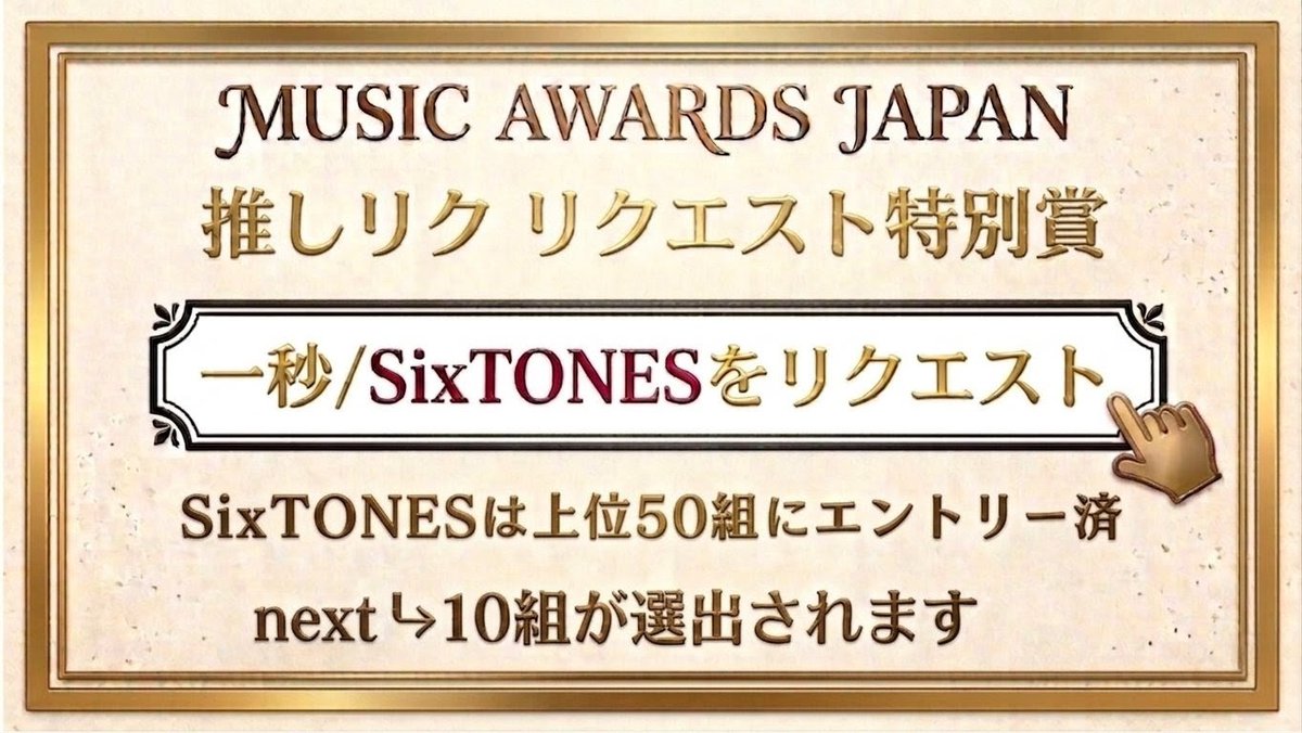 もみじ🍁 tweet media