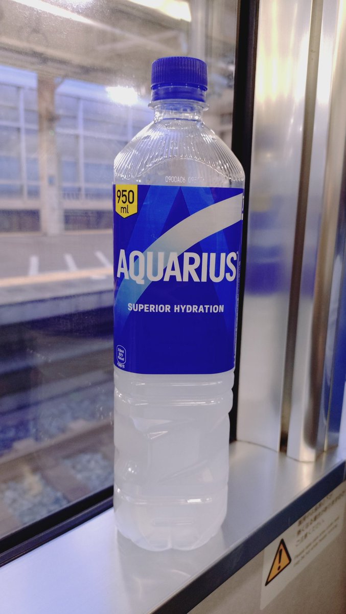 かもめの文庫📘🌠 tweet media