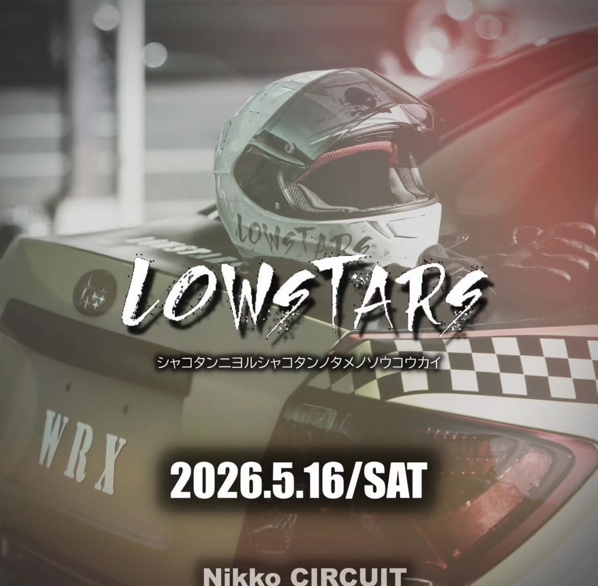 はっとり tweet media