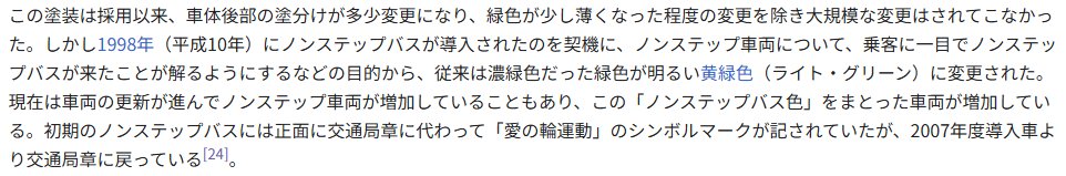 とがみ tweet media