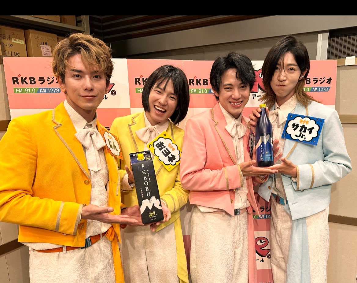 白岳KAORU研究所 tweet media