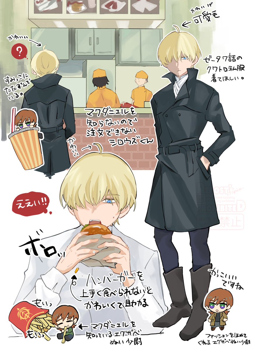 すぴか🧸東3の37b tweet media