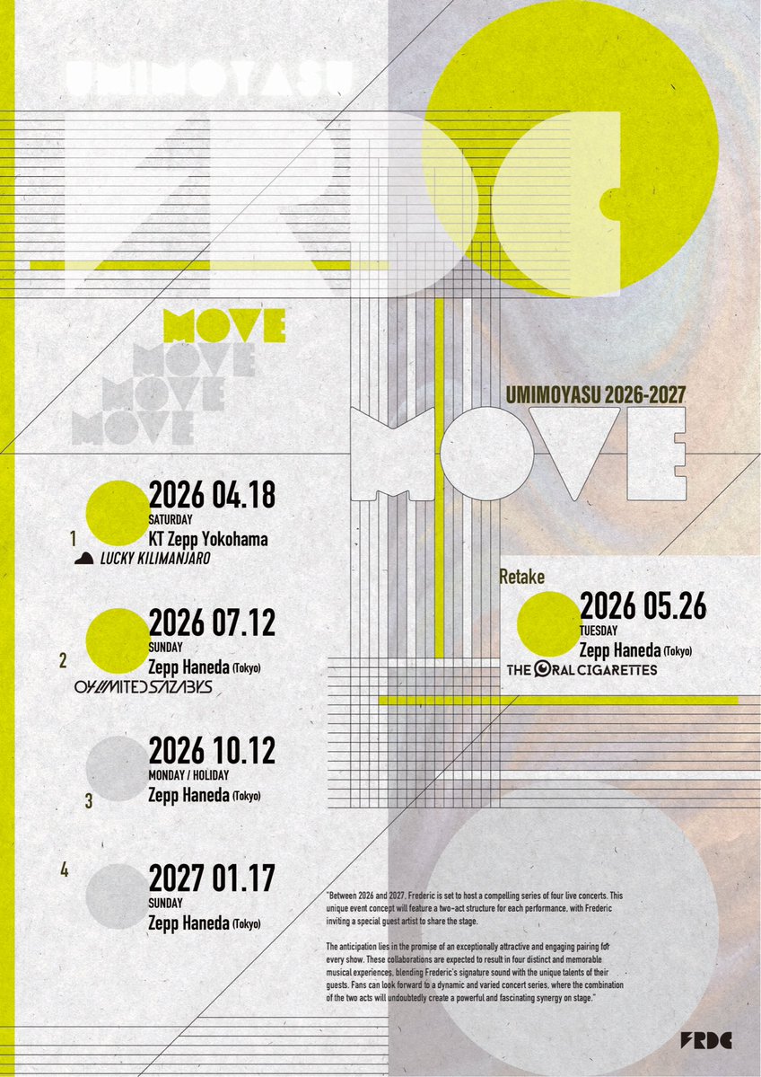 フレデリックOfficial tweet media