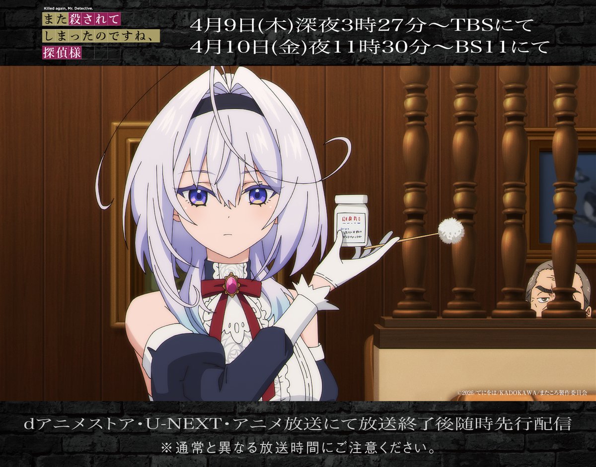 ネットの反応画像