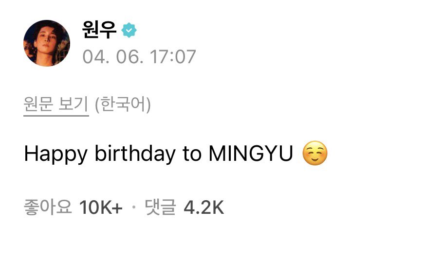 쿱정원 tweet media