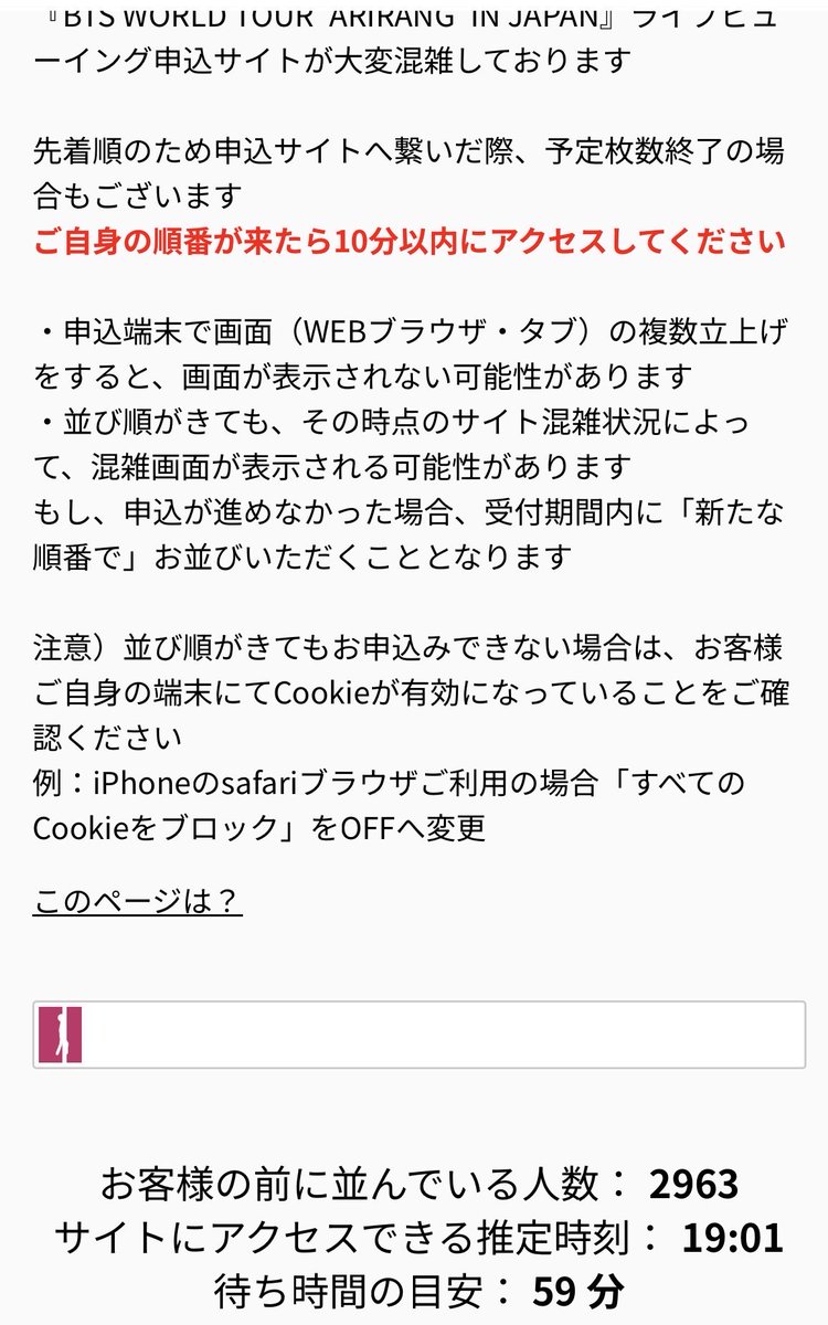 スミー tweet media