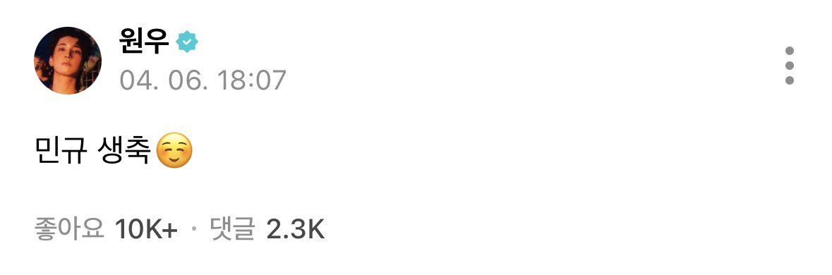 전애옹원랑해 tweet media