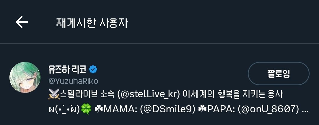 ㅁㄴ(ロレ) tweet media