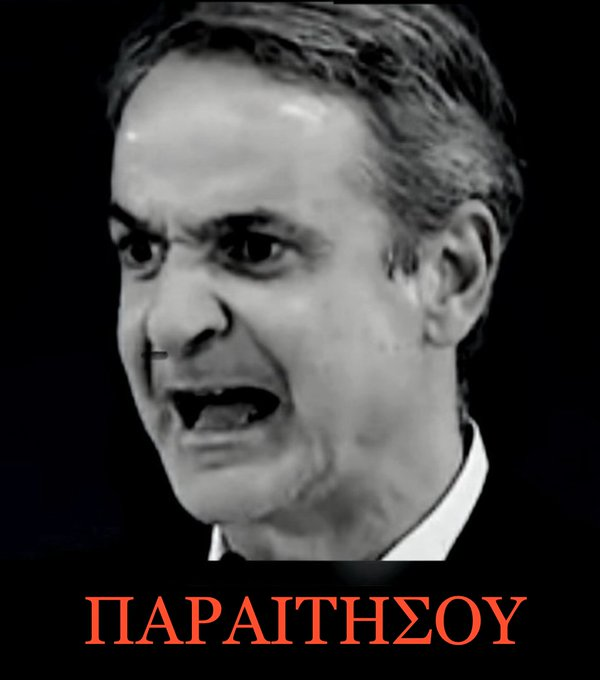 no matter what tweet media