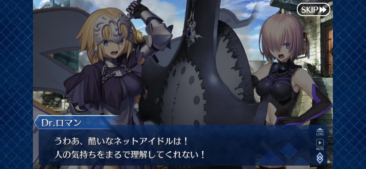 ふたば tweet media