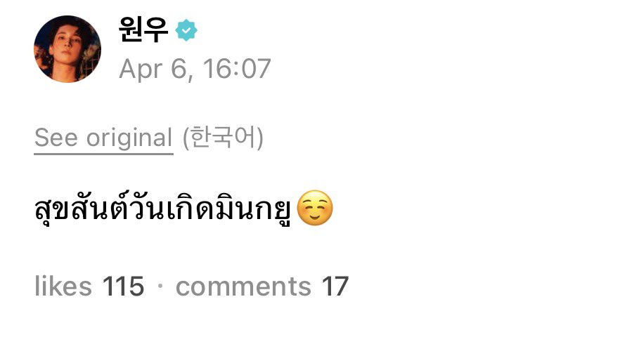 ⋆𐙚˚mmww •⋆ tweet media