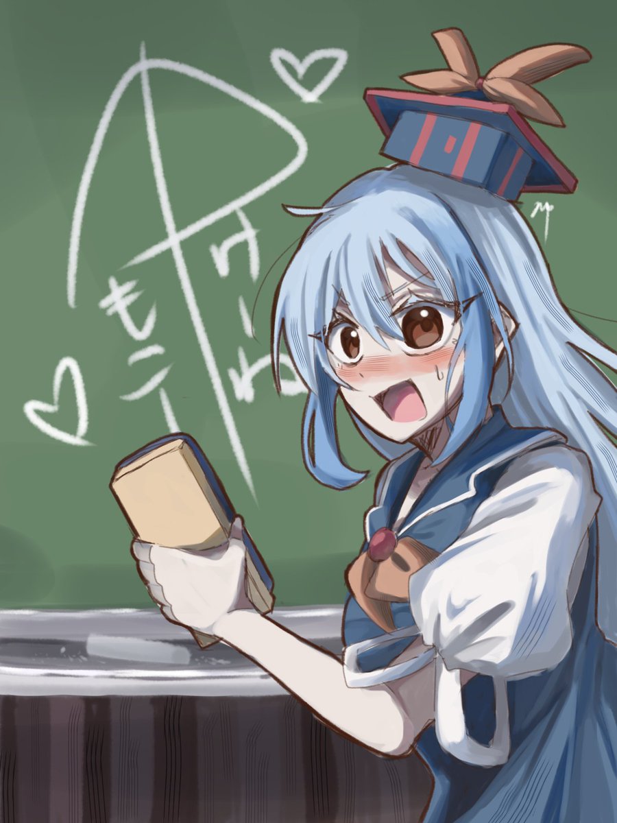 ルーア tweet media