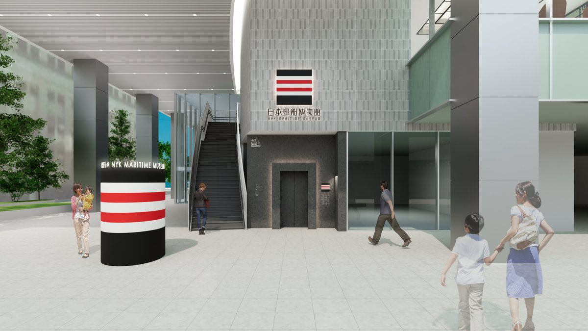 日本郵船 / NYK Line Official tweet media