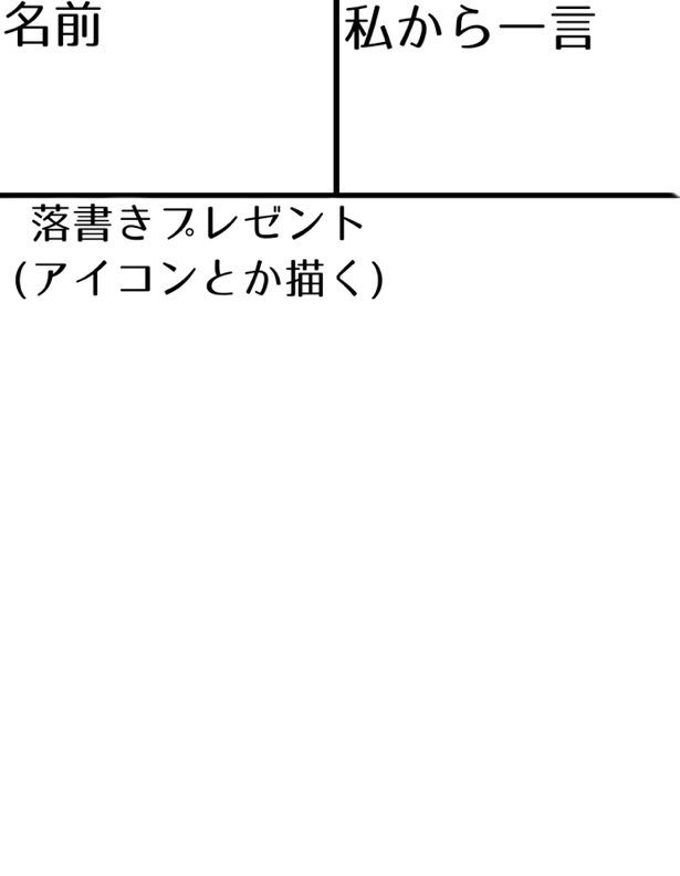 鮫雨霧爾@IRIAM準備中 tweet media