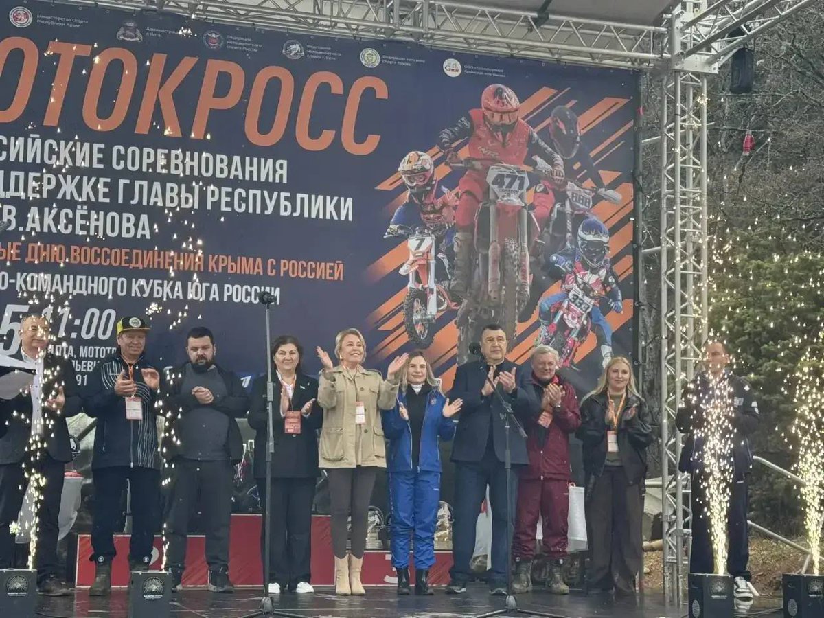 Russia's MFA in Crimea🇷🇺 tweet media