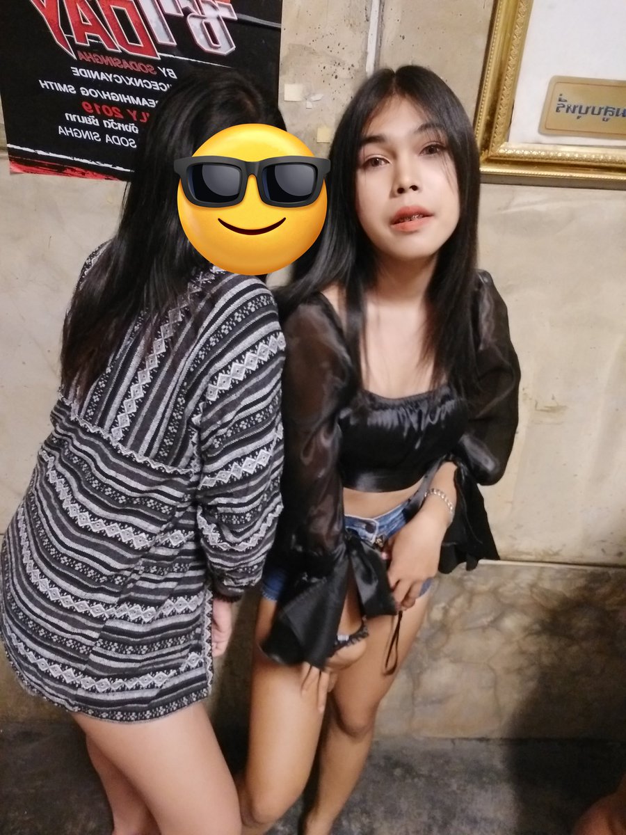 ปัญญาพร tweet media