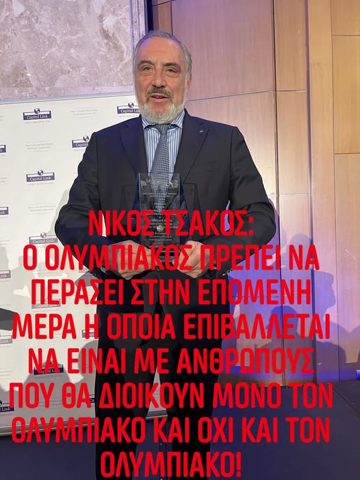 GIANNIS62 tweet media