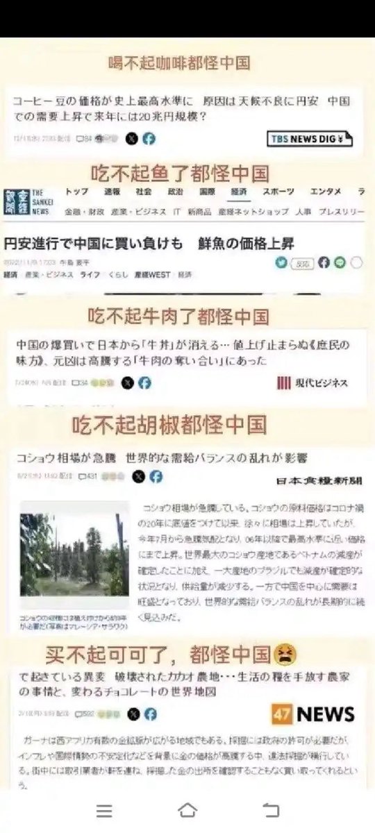非常快6号机 tweet media