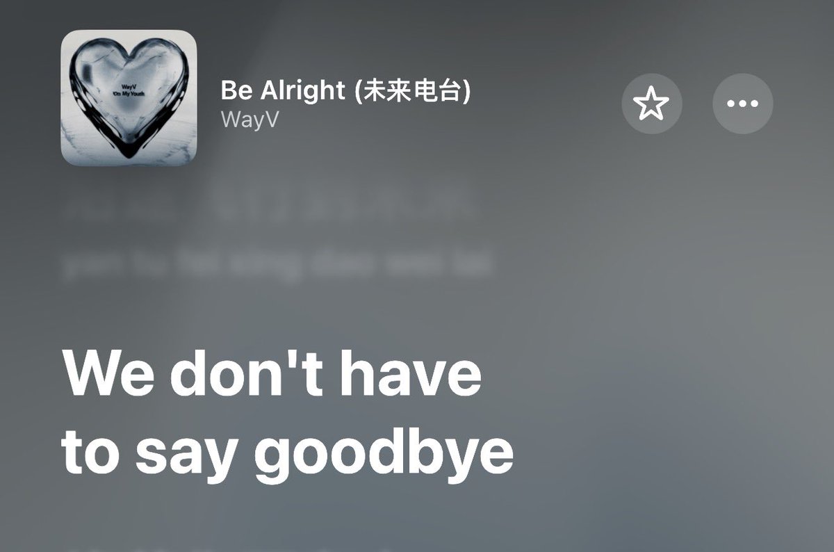 xiao_bruni88's tweet image. 딱 이 파트인것이 눈물나