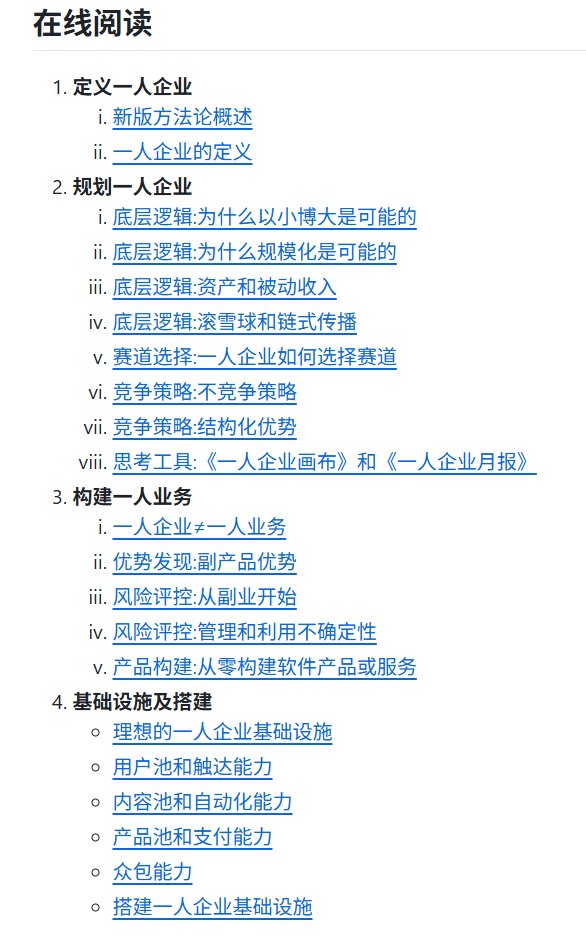 鸟哥 | 蓝鸟会🕊️ tweet media